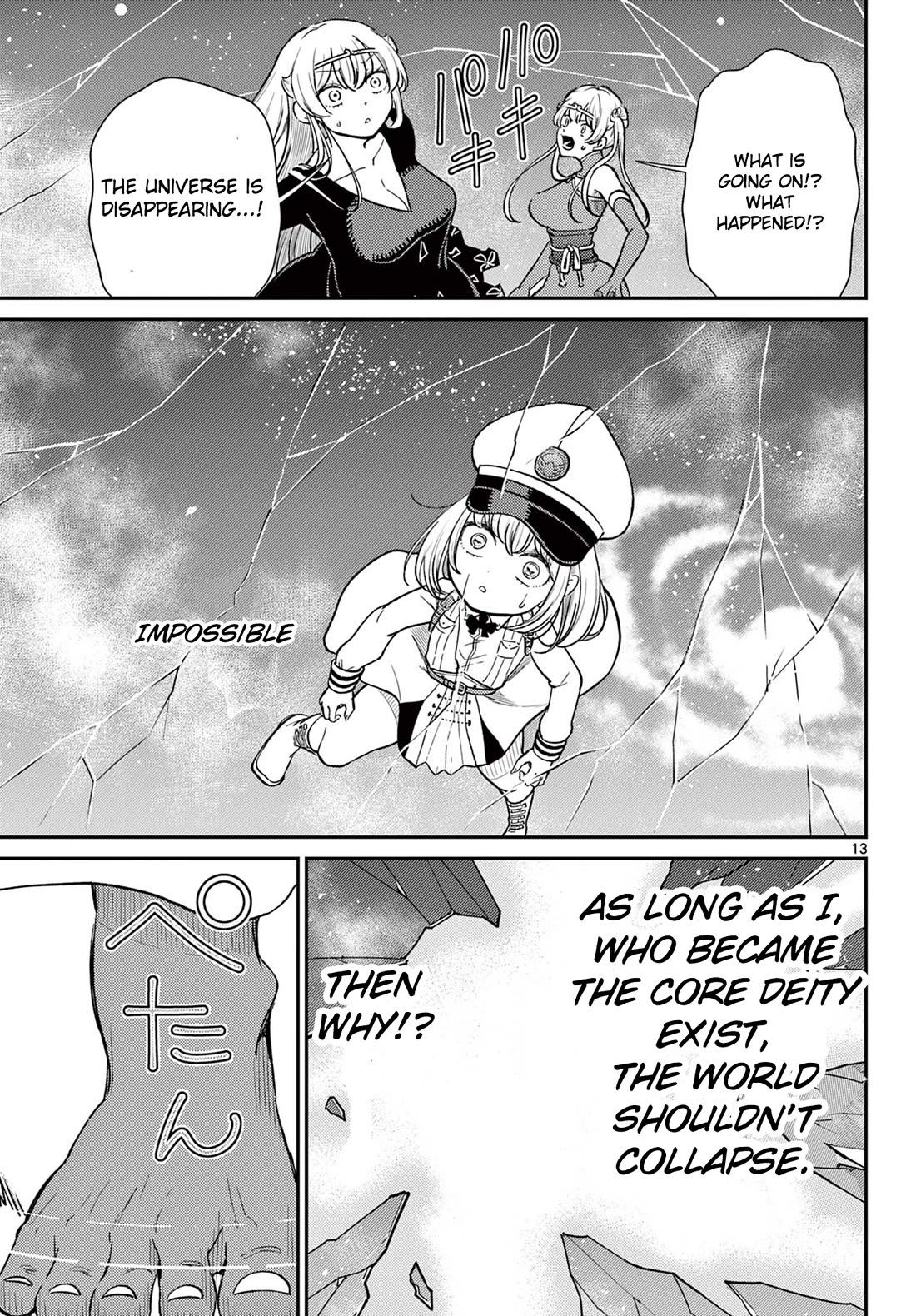 Bonnou☆Saiyuuki Chapter 68 page 14 - Chapter 68: Core Deity's Dilemma