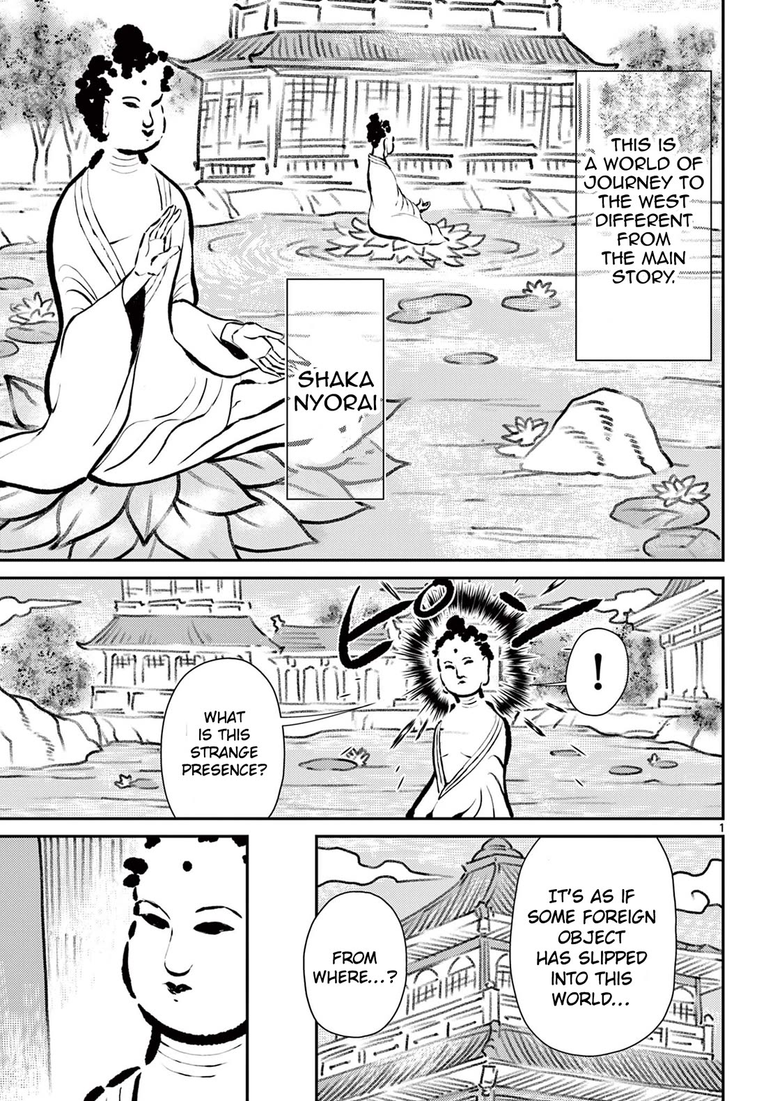 Bonnou☆Saiyuuki Chapter 68 page 2 - Chapter 68: Core Deity's Dilemma