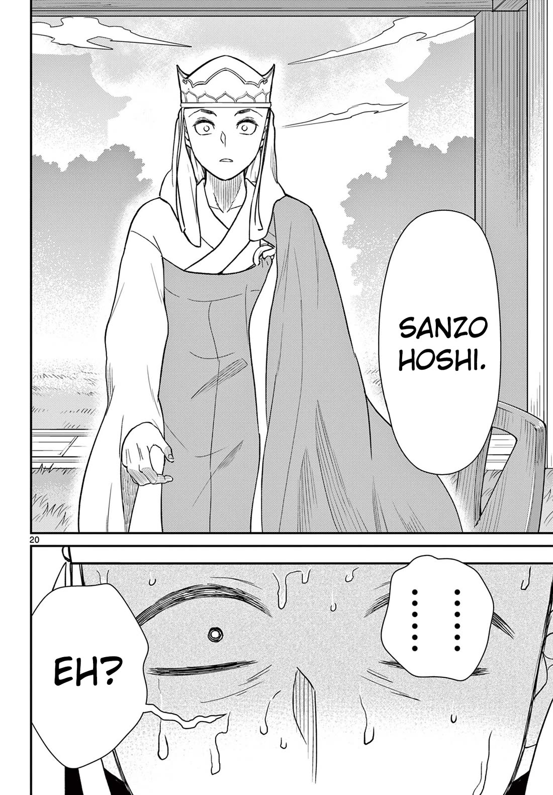 Bonnou☆Saiyuuki Chapter 68 page 21 - Chapter 68: Core Deity's Dilemma