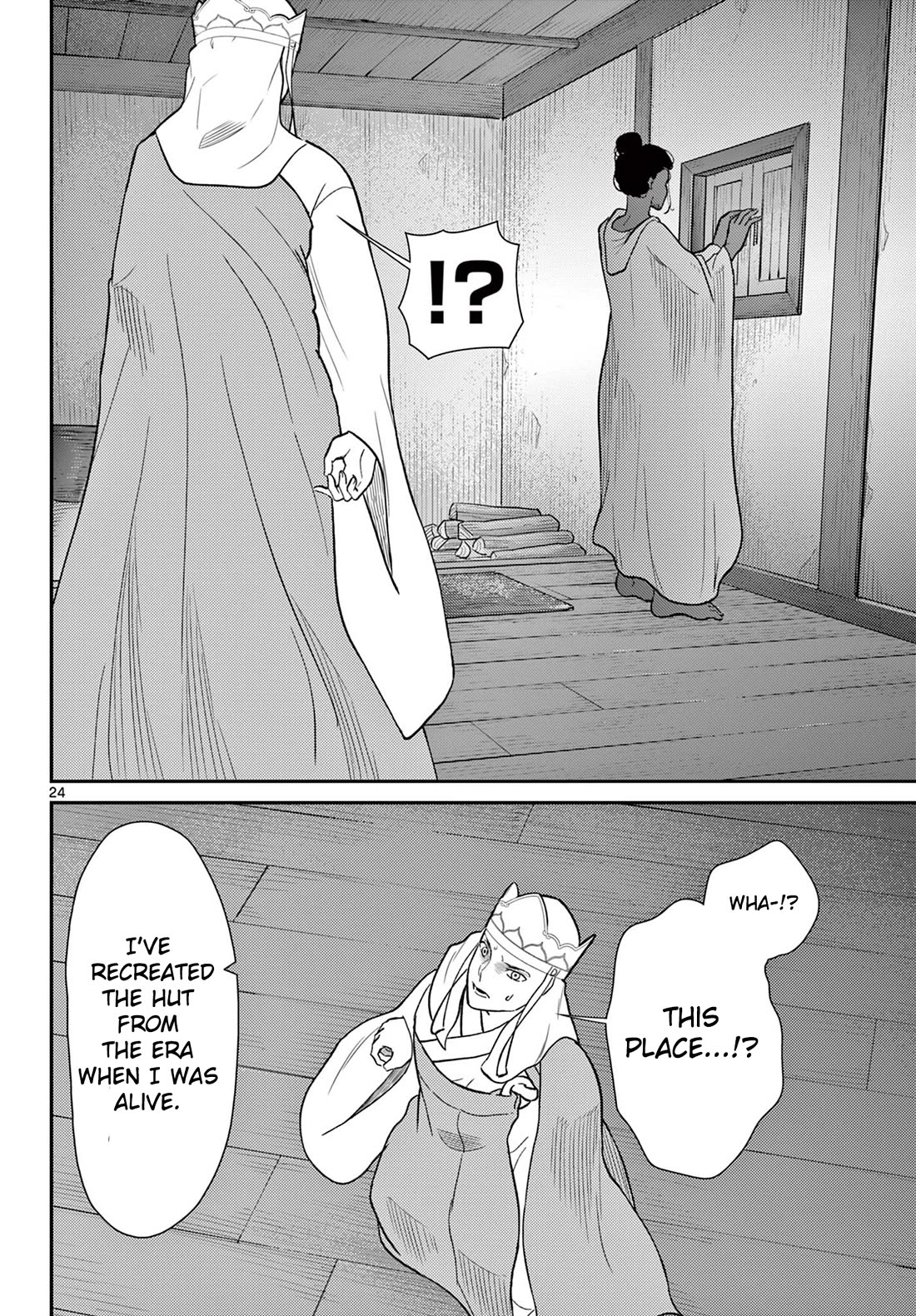 Bonnou☆Saiyuuki Chapter 68 page 25 - Chapter 68: Core Deity's Dilemma