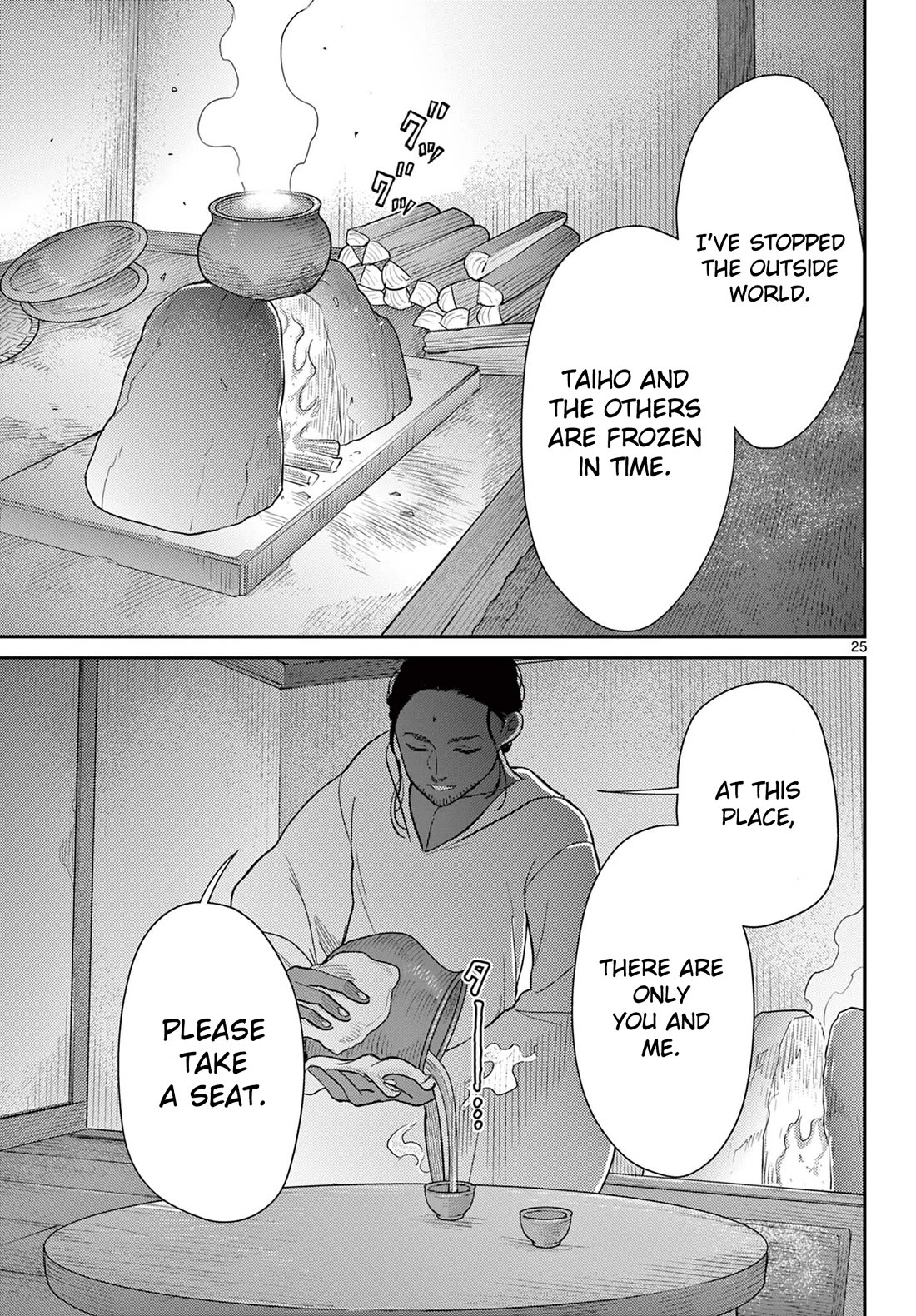 Bonnou☆Saiyuuki Chapter 68 page 26 - Chapter 68: Core Deity's Dilemma