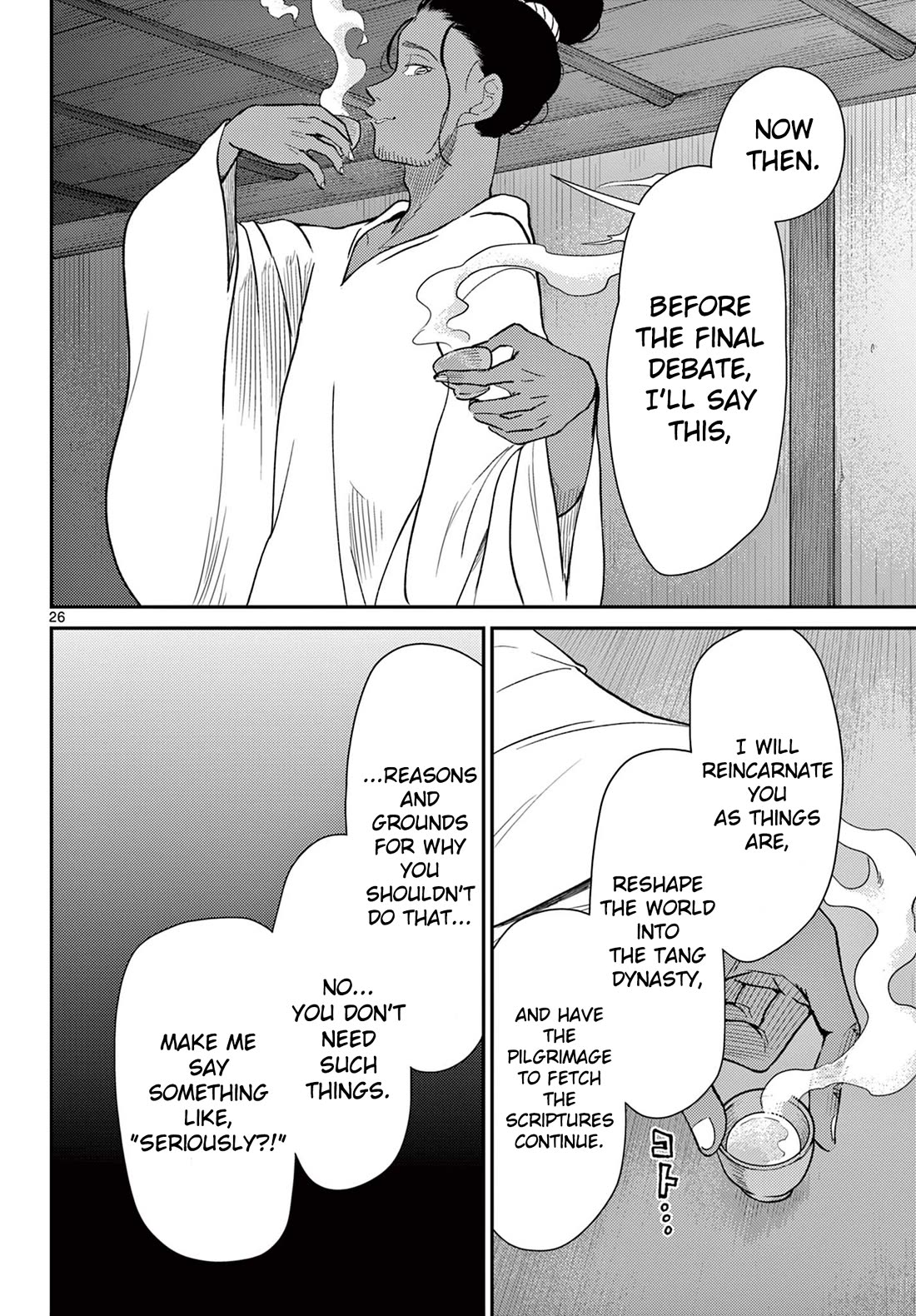 Bonnou☆Saiyuuki Chapter 68 page 27 - Chapter 68: Core Deity's Dilemma