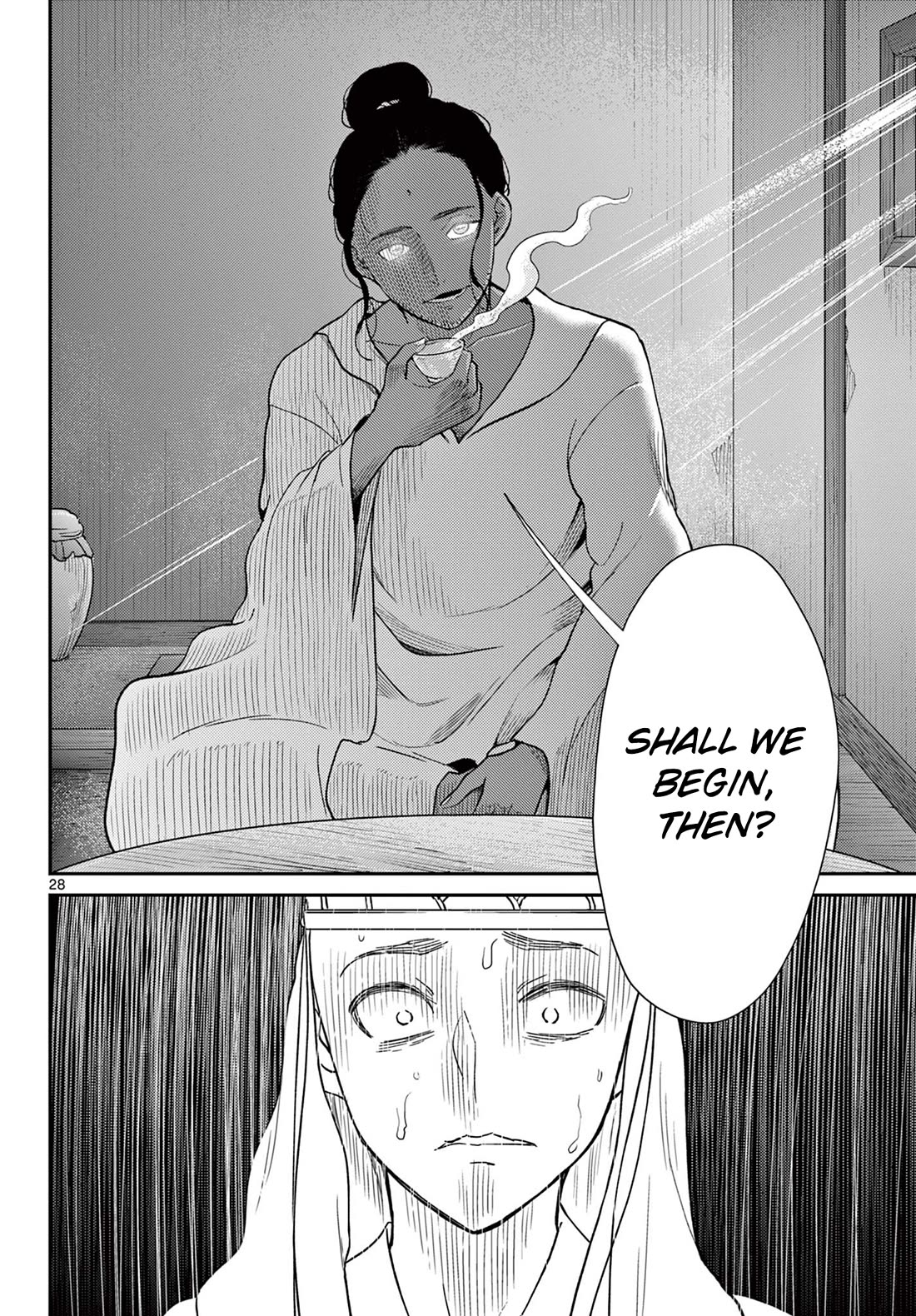 Bonnou☆Saiyuuki Chapter 68 page 29 - Chapter 68: Core Deity's Dilemma