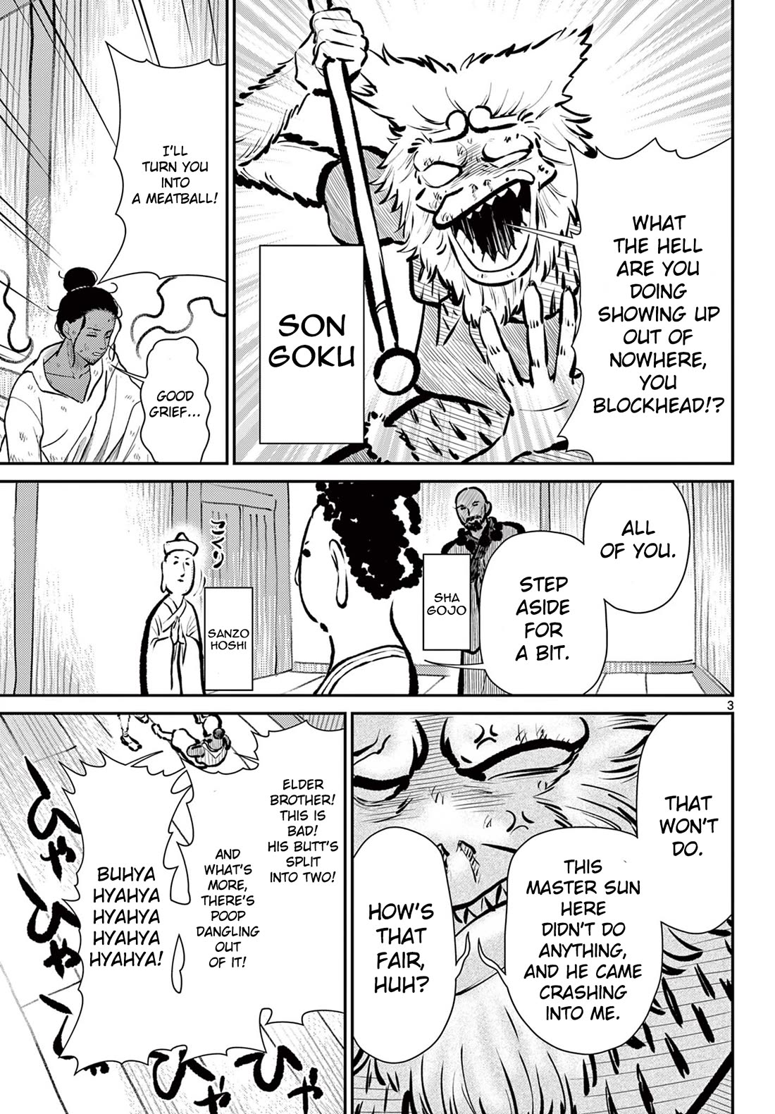 Bonnou☆Saiyuuki Chapter 68 page 4 - Chapter 68: Core Deity's Dilemma