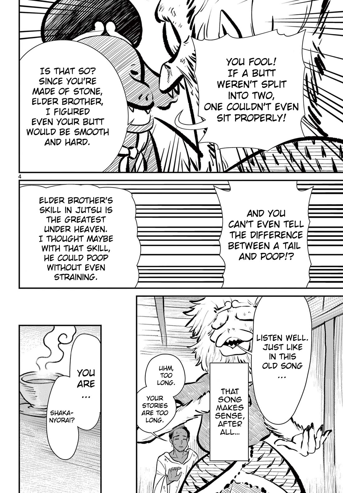 Bonnou☆Saiyuuki Chapter 68 page 5 - Chapter 68: Core Deity's Dilemma