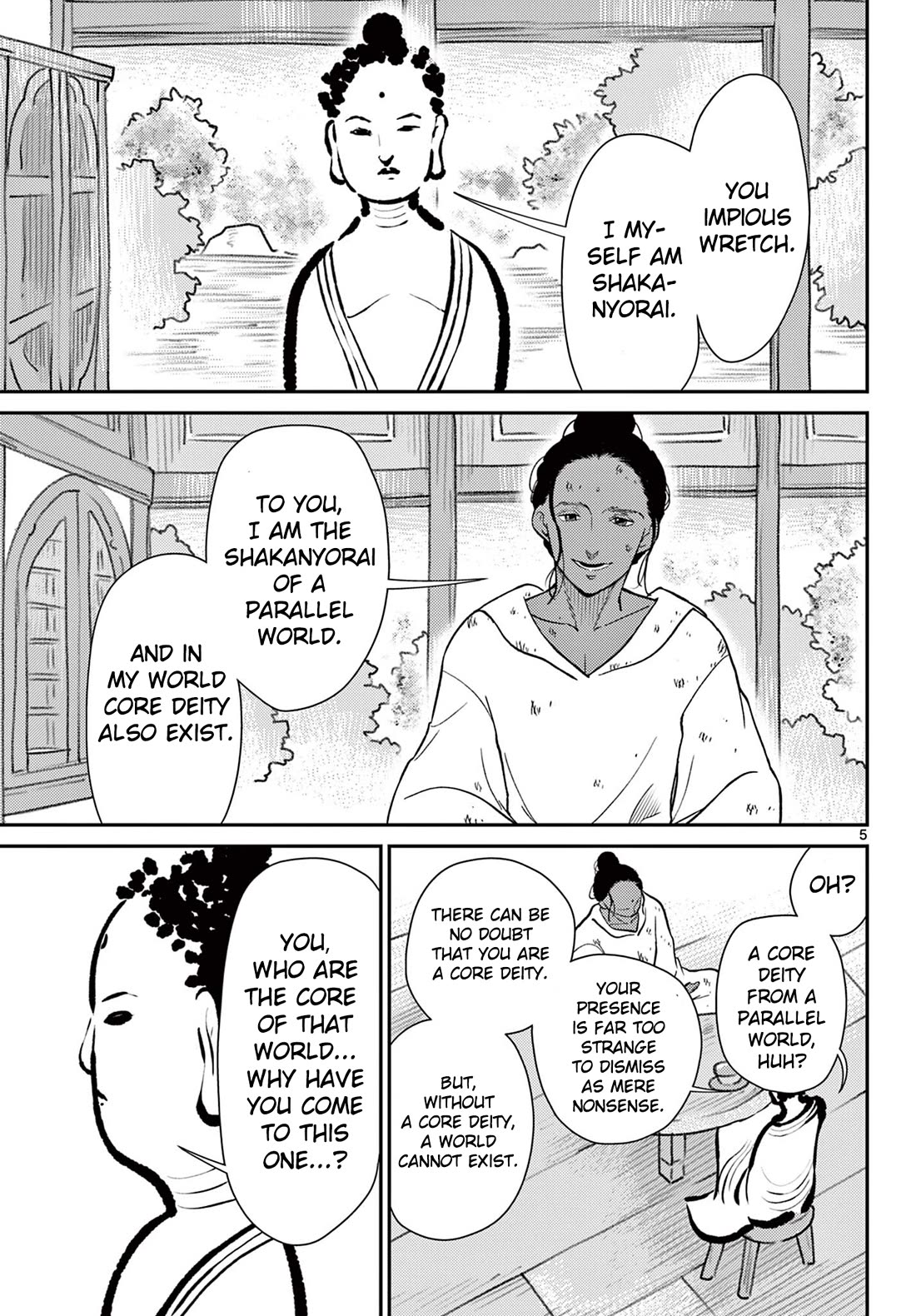 Bonnou☆Saiyuuki Chapter 68 page 6 - Chapter 68: Core Deity's Dilemma