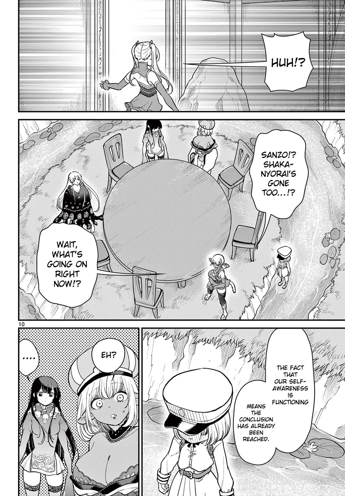 Bonnou☆Saiyuuki Chapter 69 page 11 - Chapter 69: Salvation and Illusion