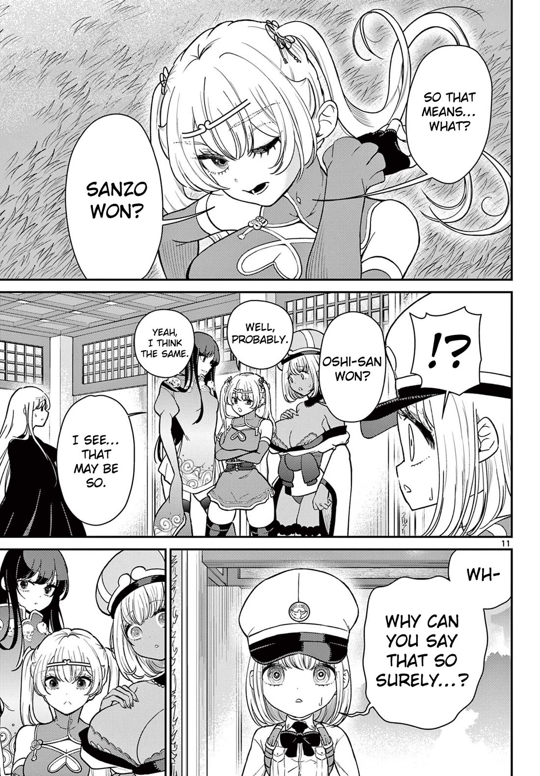 Bonnou☆Saiyuuki Chapter 69 page 12 - Chapter 69: Salvation and Illusion