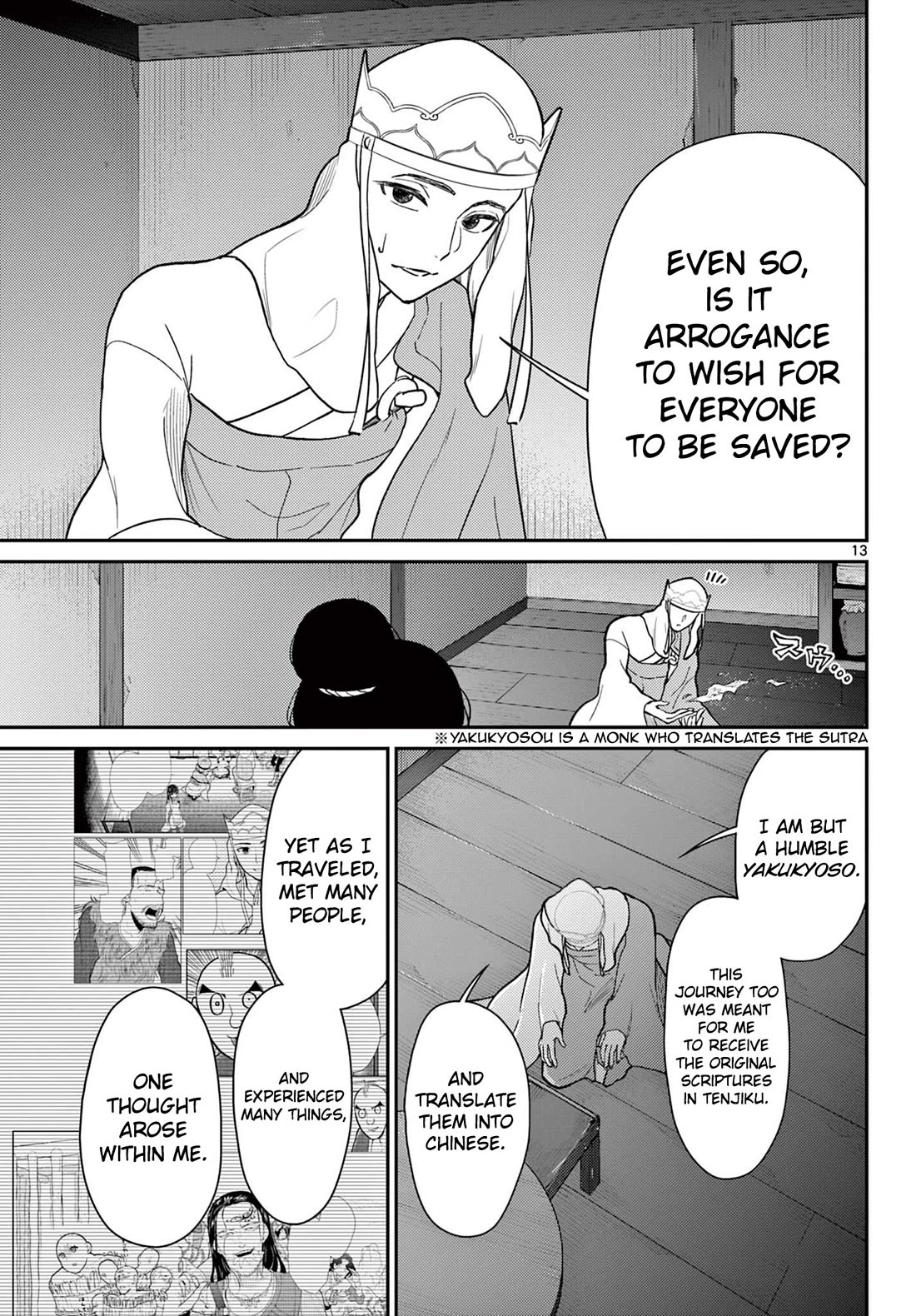 Bonnou☆Saiyuuki Chapter 69 page 14 - Chapter 69: Salvation and Illusion
