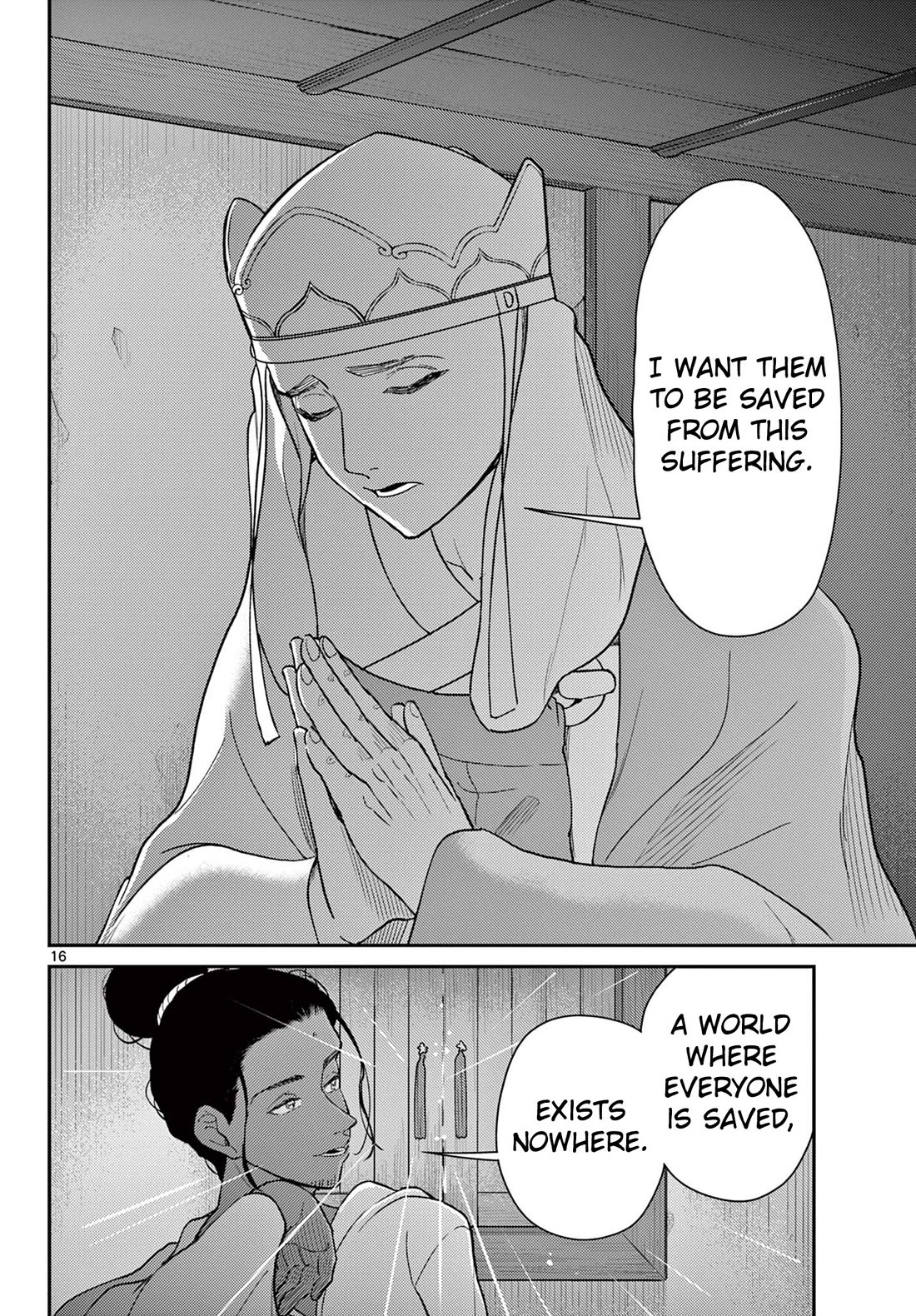 Bonnou☆Saiyuuki Chapter 69 page 17 - Chapter 69: Salvation and Illusion