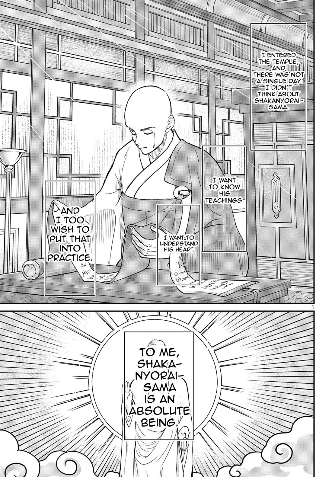 Bonnou☆Saiyuuki Chapter 69 page 2 - Chapter 69: Salvation and Illusion