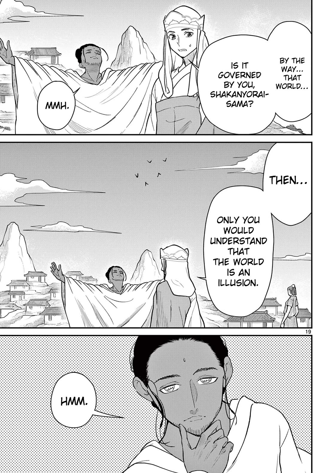 Bonnou☆Saiyuuki Chapter 69 page 20 - Chapter 69: Salvation and Illusion