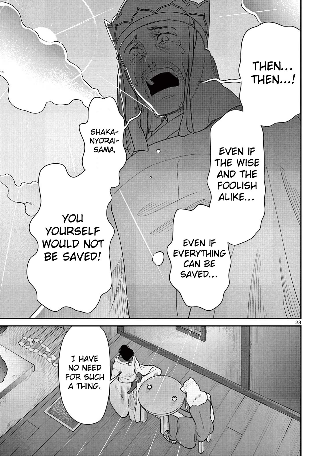 Bonnou☆Saiyuuki Chapter 69 page 24 - Chapter 69: Salvation and Illusion