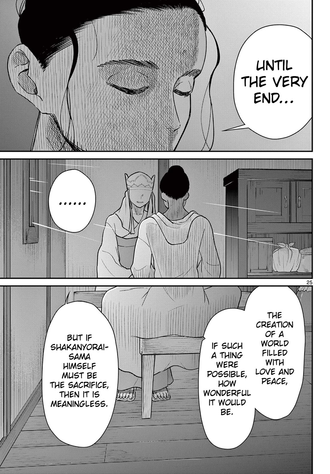 Bonnou☆Saiyuuki Chapter 69 page 26 - Chapter 69: Salvation and Illusion