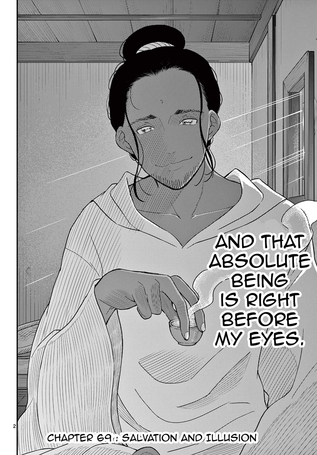 Bonnou☆Saiyuuki Chapter 69 page 3 - Chapter 69: Salvation and Illusion