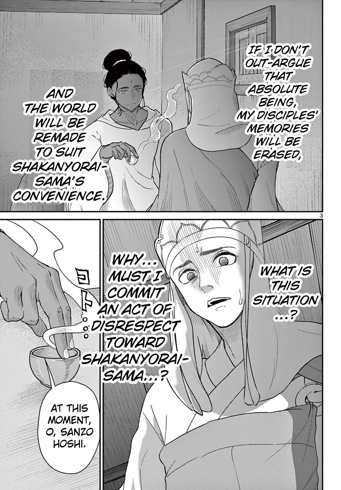 Bonnou☆Saiyuuki Chapter 69 page 4 - Chapter 69: Salvation and Illusion