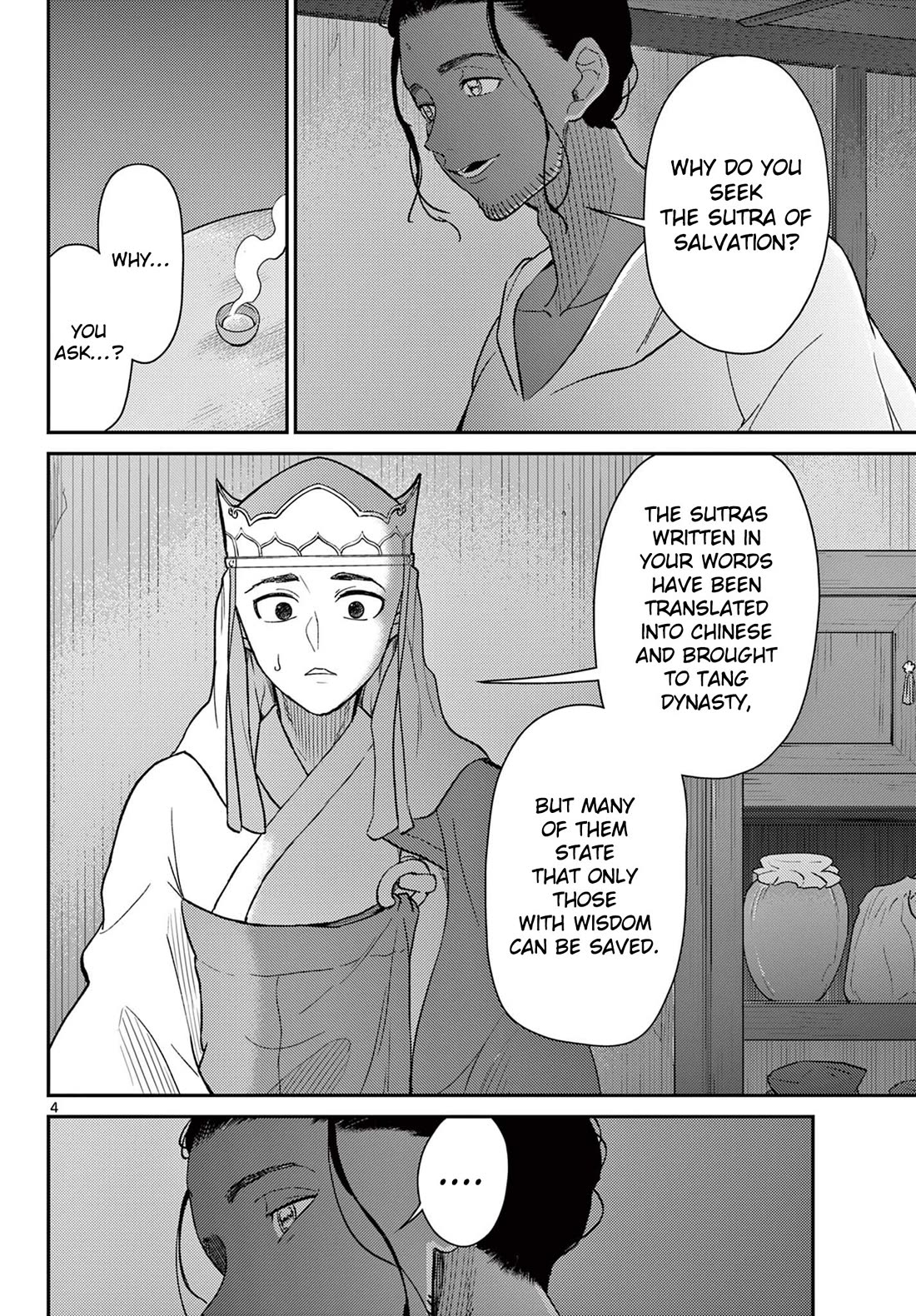 Bonnou☆Saiyuuki Chapter 69 page 5 - Chapter 69: Salvation and Illusion