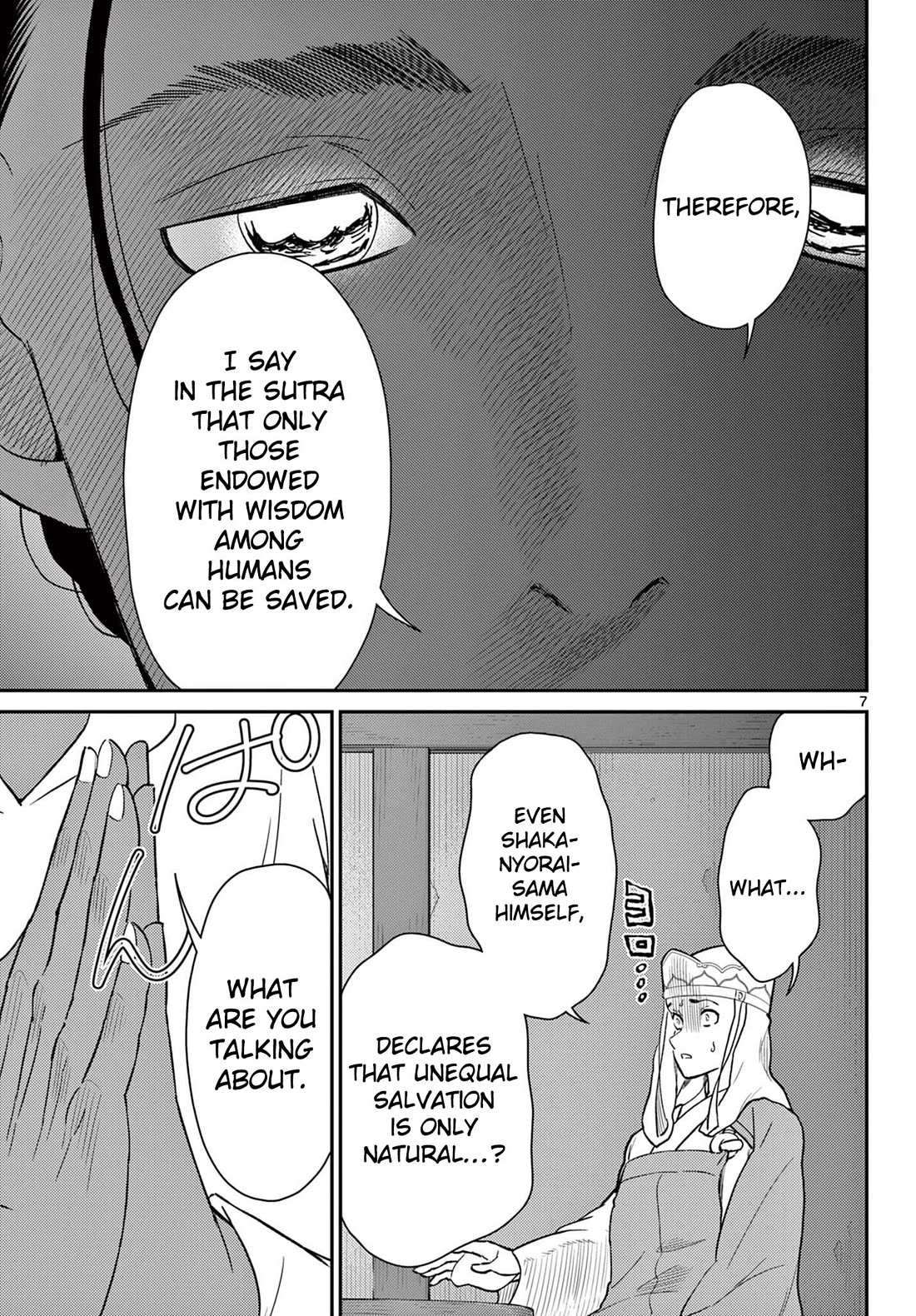 Bonnou☆Saiyuuki Chapter 69 page 8 - Chapter 69: Salvation and Illusion