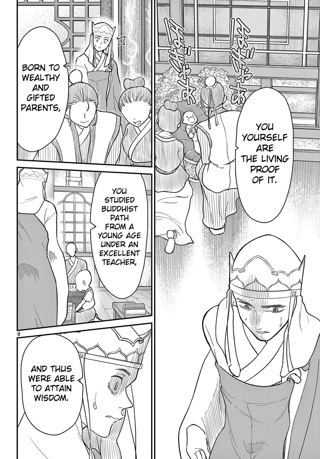 Bonnou☆Saiyuuki Chapter 69 page 9 - Chapter 69: Salvation and Illusion