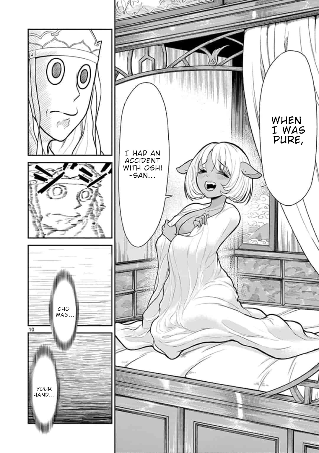 Bonnou☆Saiyuuki Chapter 7 page 11 - Chapter 7: Future Memories