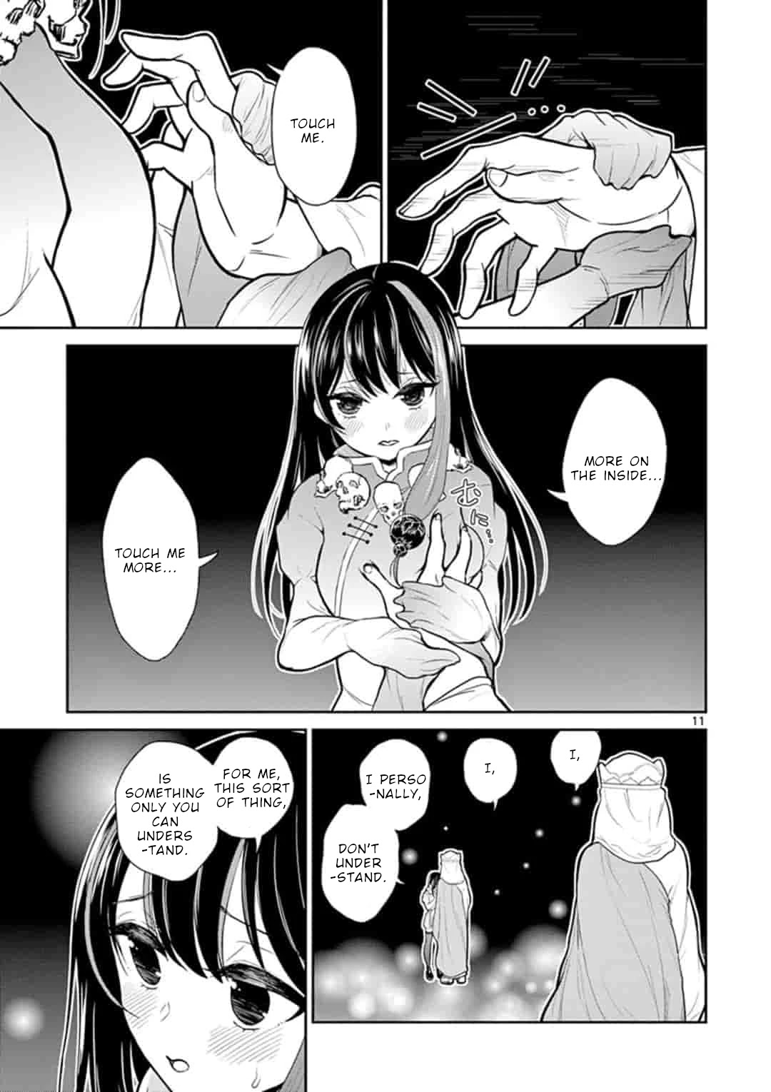 Bonnou☆Saiyuuki Chapter 7 page 12 - Chapter 7: Future Memories