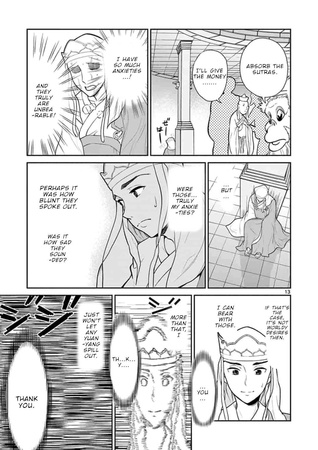 Bonnou☆Saiyuuki Chapter 7 page 14 - Chapter 7: Future Memories