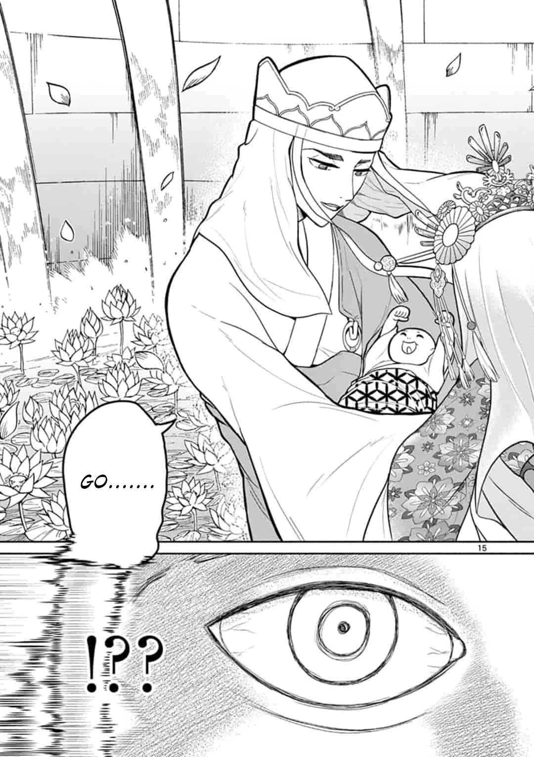 Bonnou☆Saiyuuki Chapter 7 page 16 - Chapter 7: Future Memories
