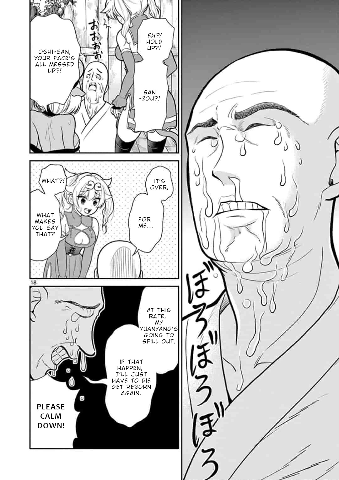 Bonnou☆Saiyuuki Chapter 7 page 19 - Chapter 7: Future Memories