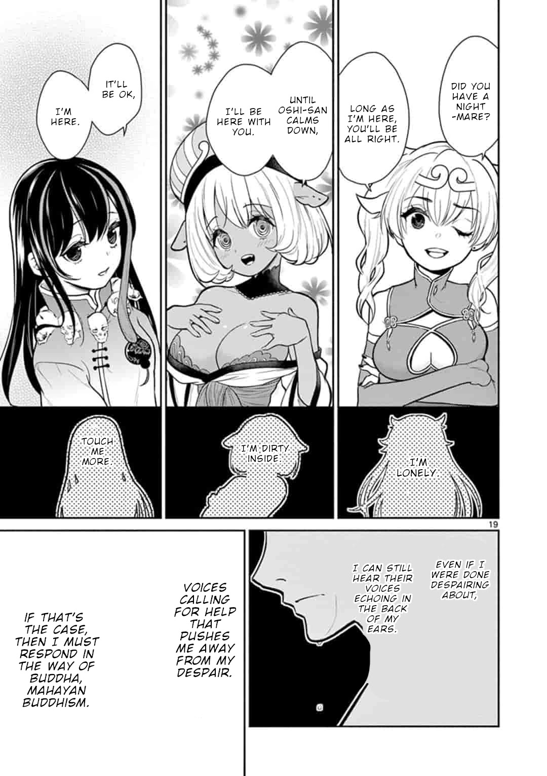 Bonnou☆Saiyuuki Chapter 7 page 20 - Chapter 7: Future Memories