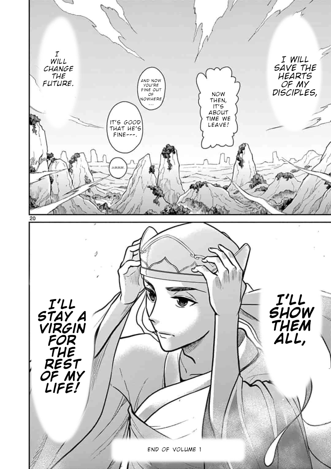 Bonnou☆Saiyuuki Chapter 7 page 21 - Chapter 7: Future Memories