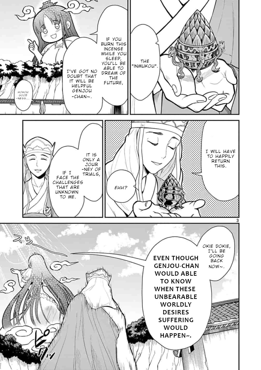 Bonnou☆Saiyuuki Chapter 7 page 4 - Chapter 7: Future Memories