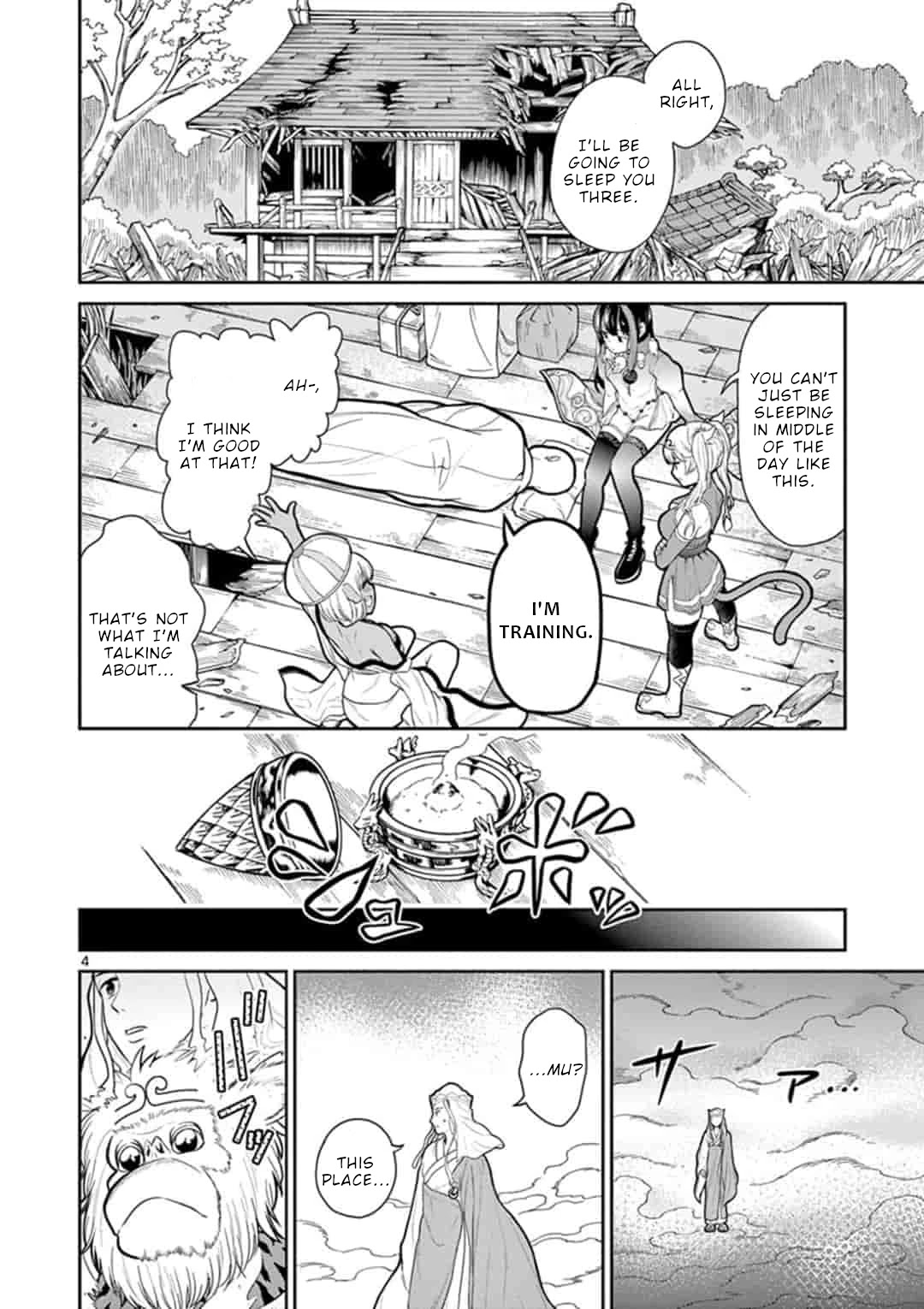 Bonnou☆Saiyuuki Chapter 7 page 5 - Chapter 7: Future Memories