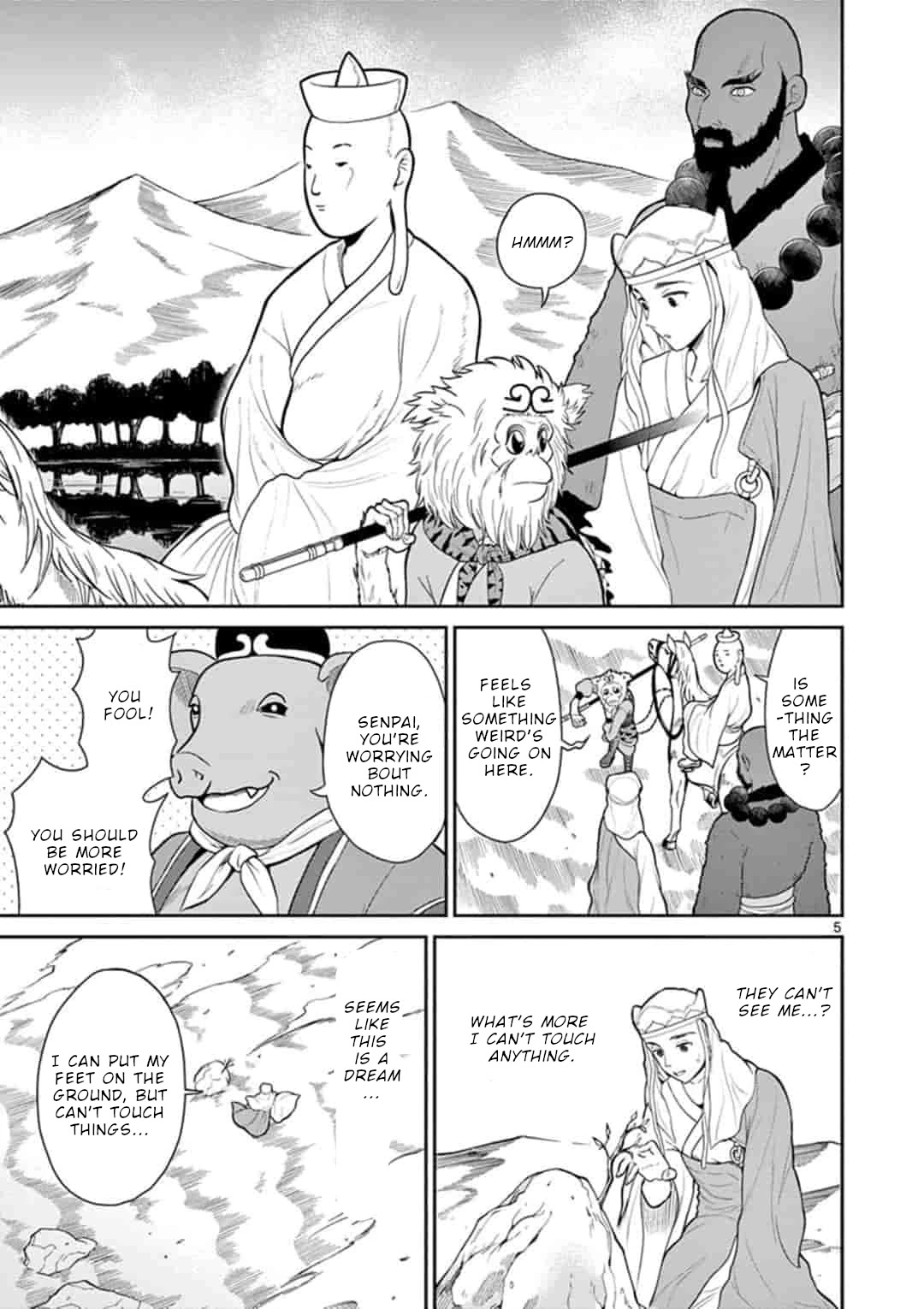 Bonnou☆Saiyuuki Chapter 7 page 6 - Chapter 7: Future Memories