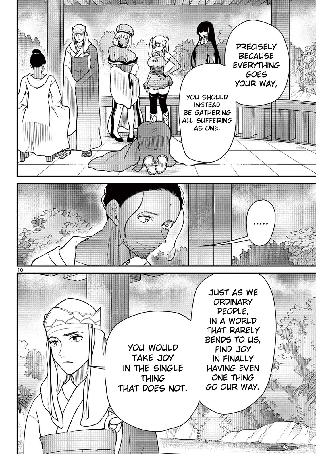 Bonnou☆Saiyuuki Chapter 70 page 11 - Chapter 70: Dialogue