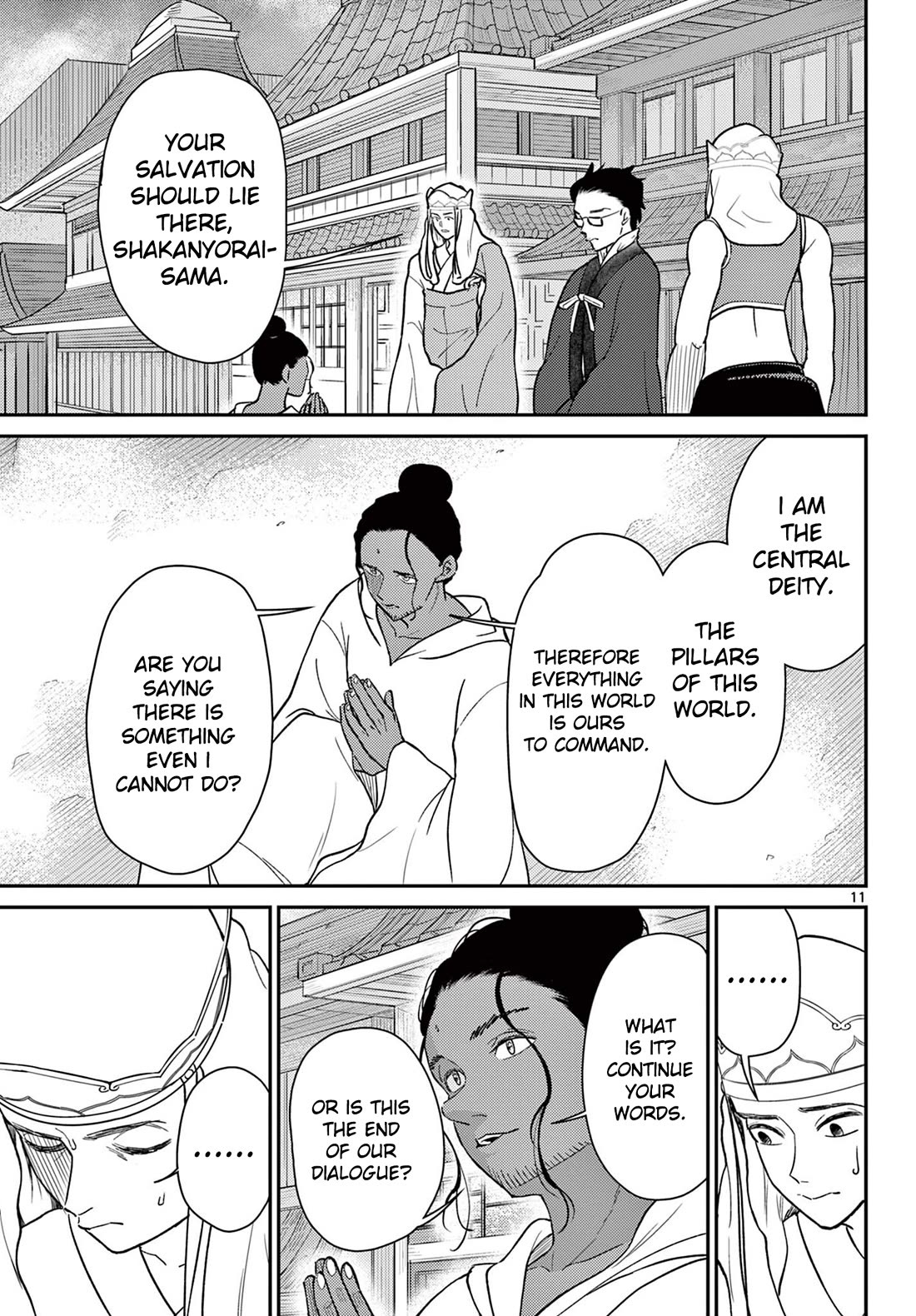 Bonnou☆Saiyuuki Chapter 70 page 12 - Chapter 70: Dialogue