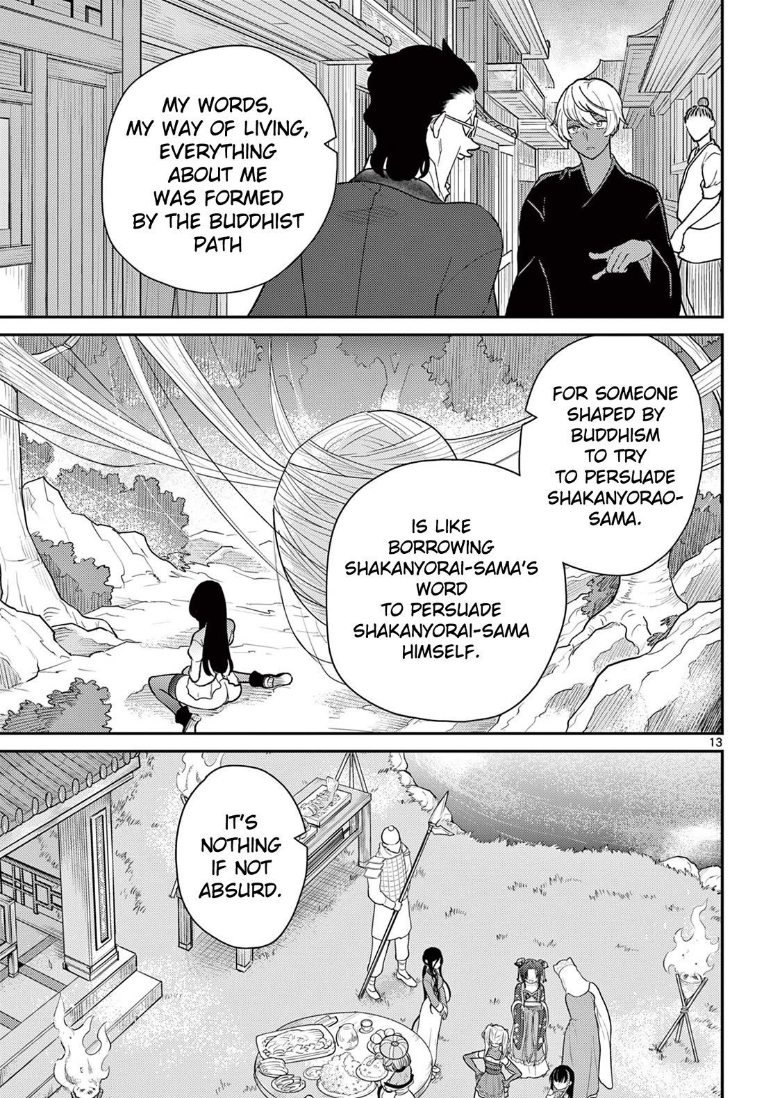 Bonnou☆Saiyuuki Chapter 70 page 14 - Chapter 70: Dialogue