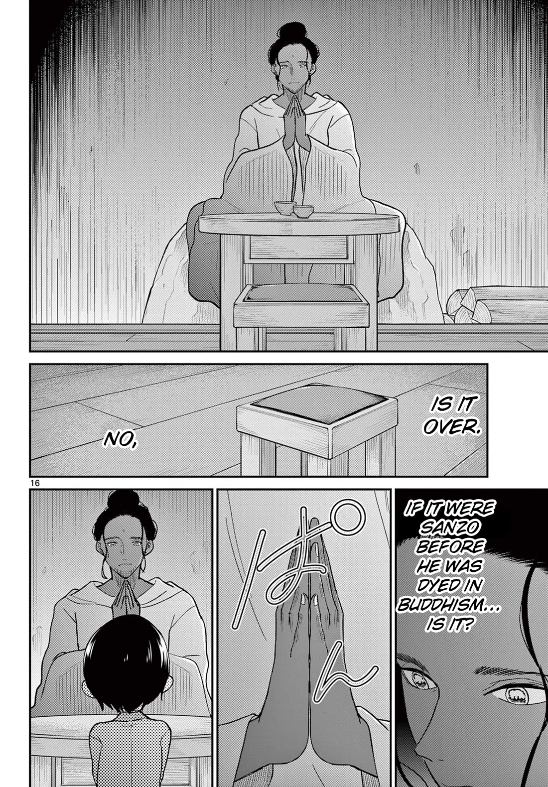 Bonnou☆Saiyuuki Chapter 70 page 17 - Chapter 70: Dialogue
