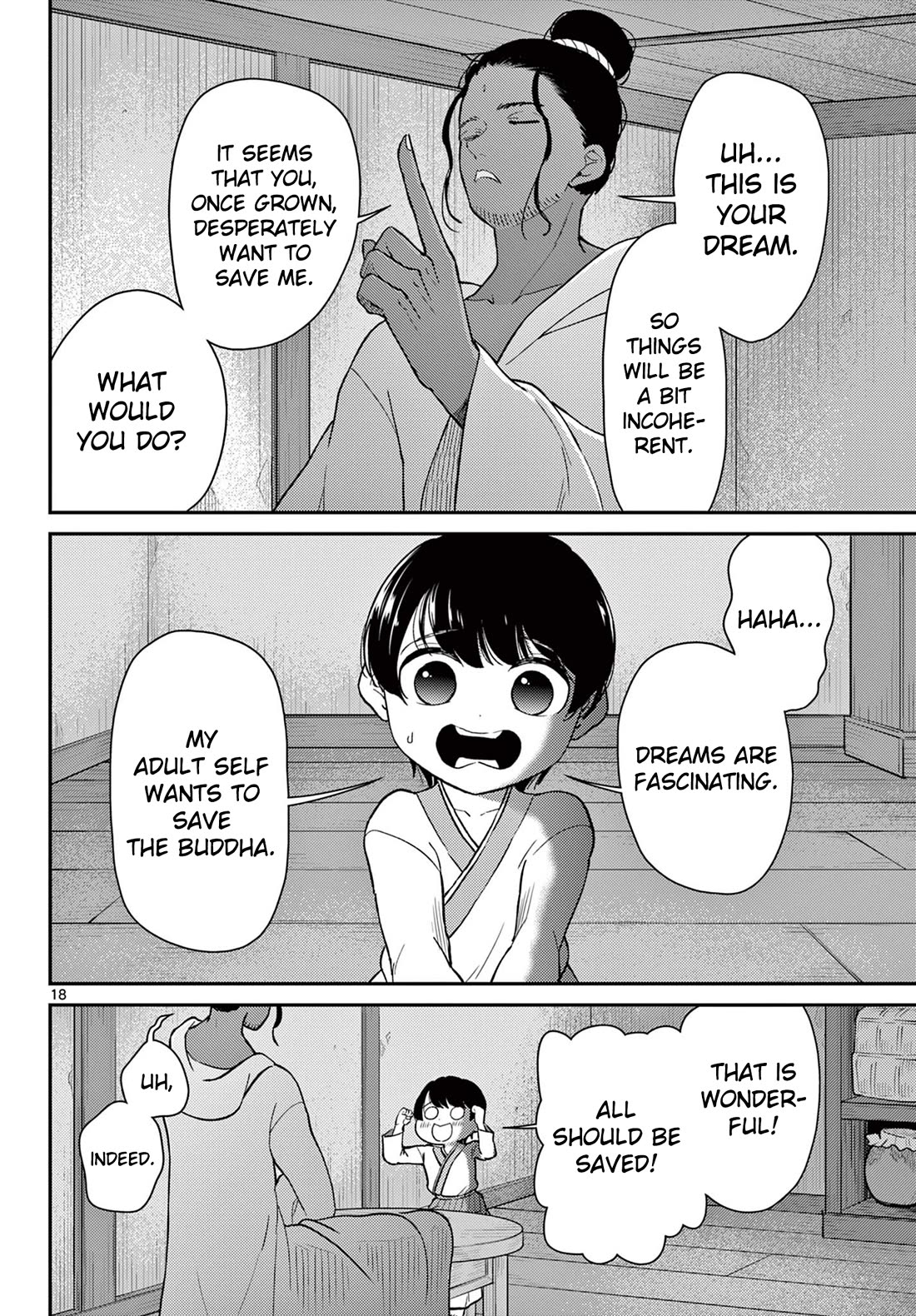Bonnou☆Saiyuuki Chapter 70 page 19 - Chapter 70: Dialogue