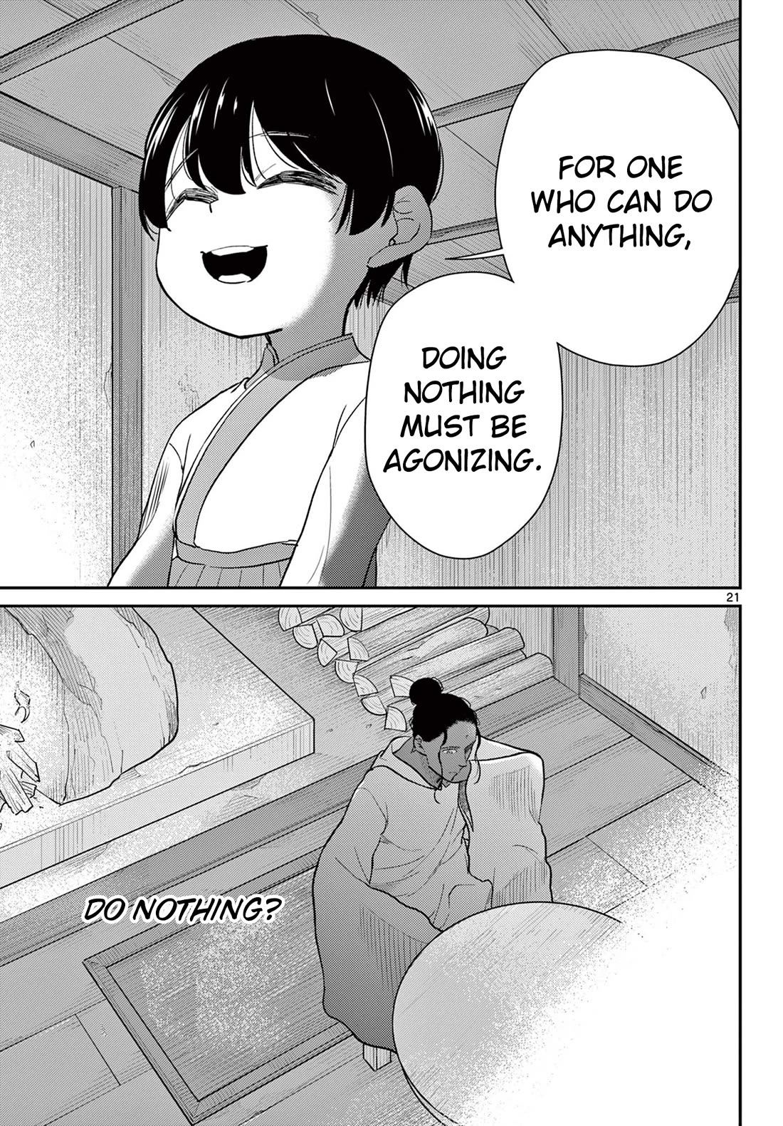 Bonnou☆Saiyuuki Chapter 70 page 22 - Chapter 70: Dialogue