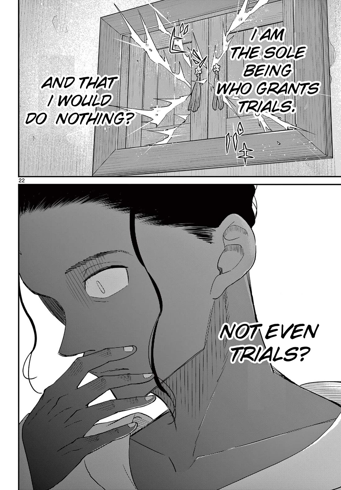 Bonnou☆Saiyuuki Chapter 70 page 23 - Chapter 70: Dialogue