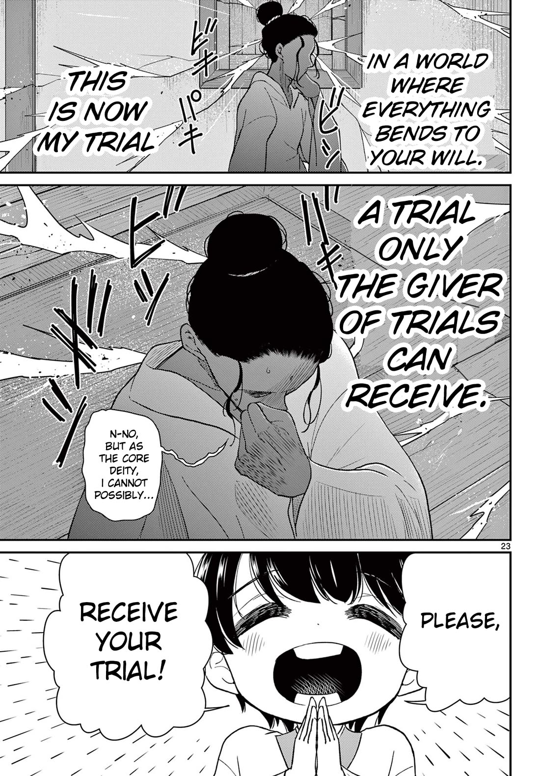 Bonnou☆Saiyuuki Chapter 70 page 24 - Chapter 70: Dialogue