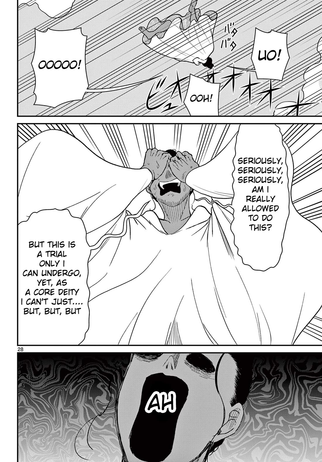 Bonnou☆Saiyuuki Chapter 70 page 28 - Chapter 70: Dialogue
