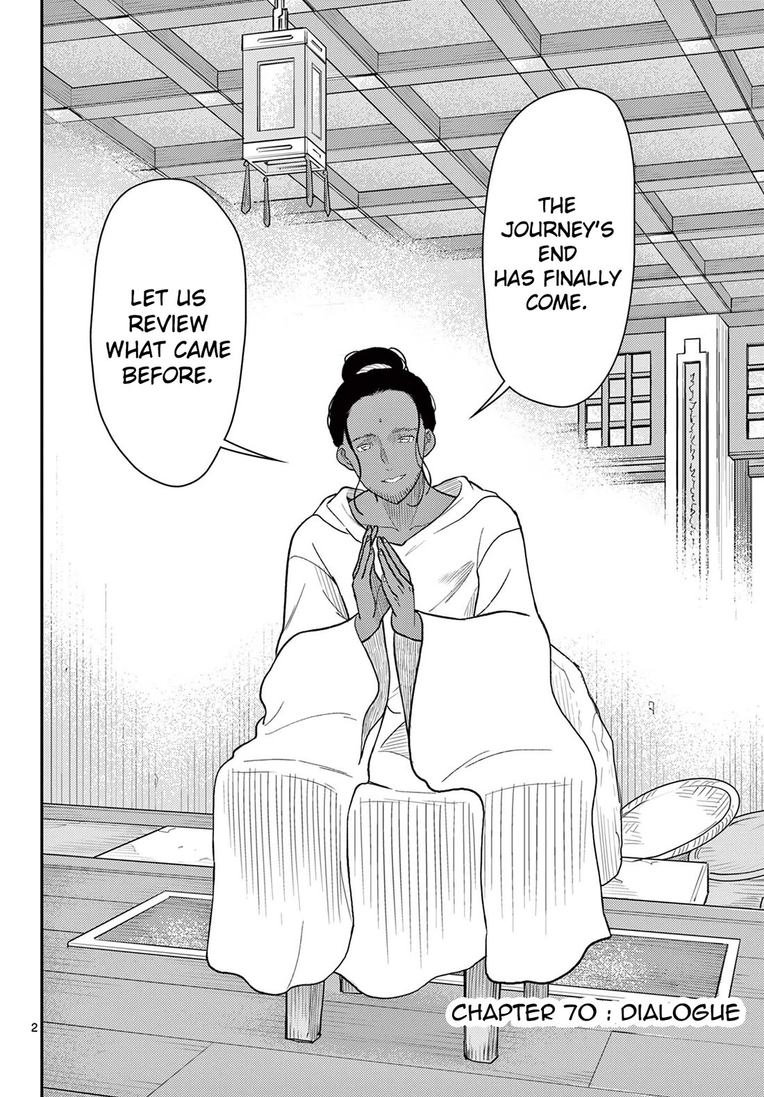 Bonnou☆Saiyuuki Chapter 70 page 3 - Chapter 70: Dialogue