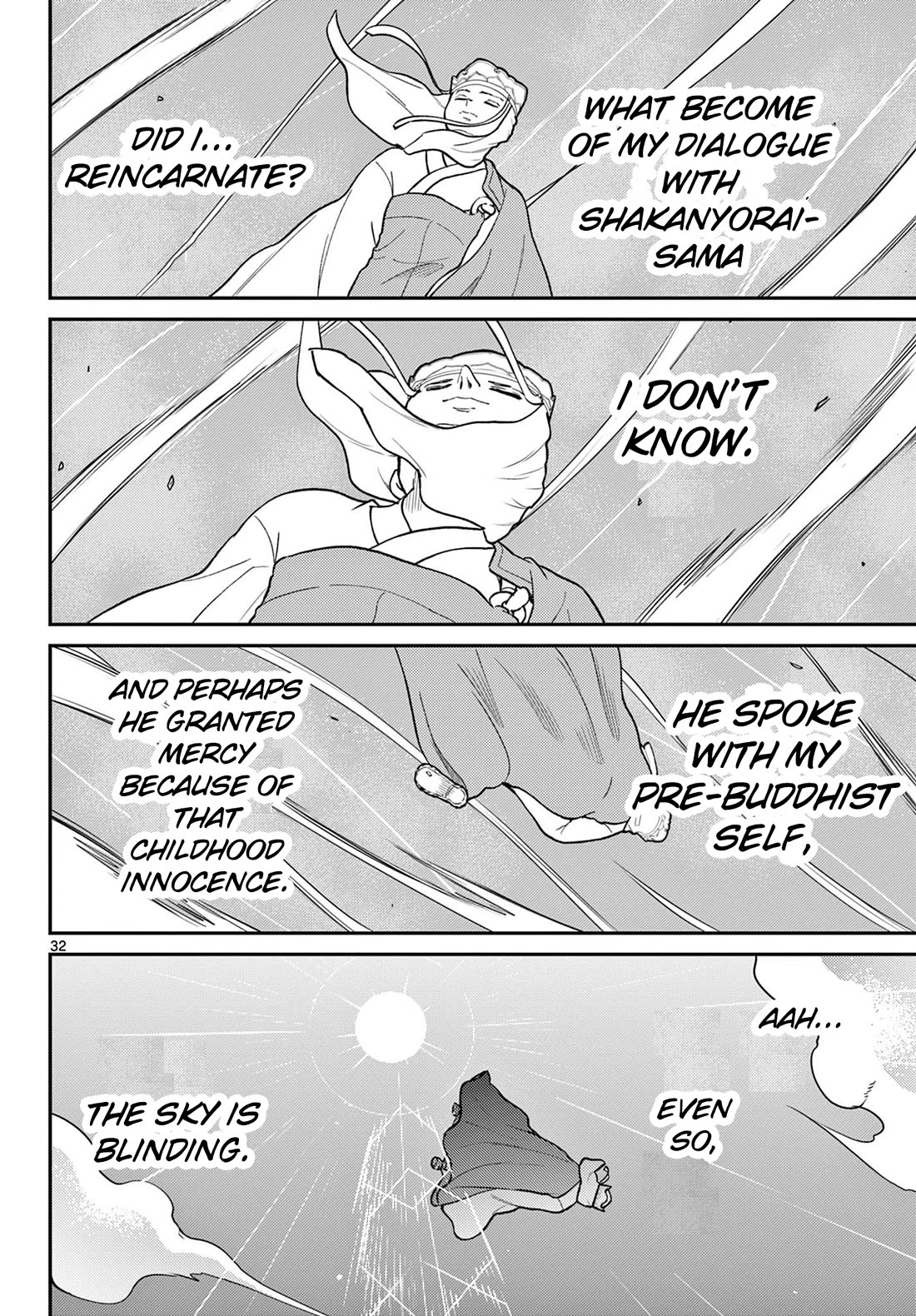 Bonnou☆Saiyuuki Chapter 70 page 32 - Chapter 70: Dialogue