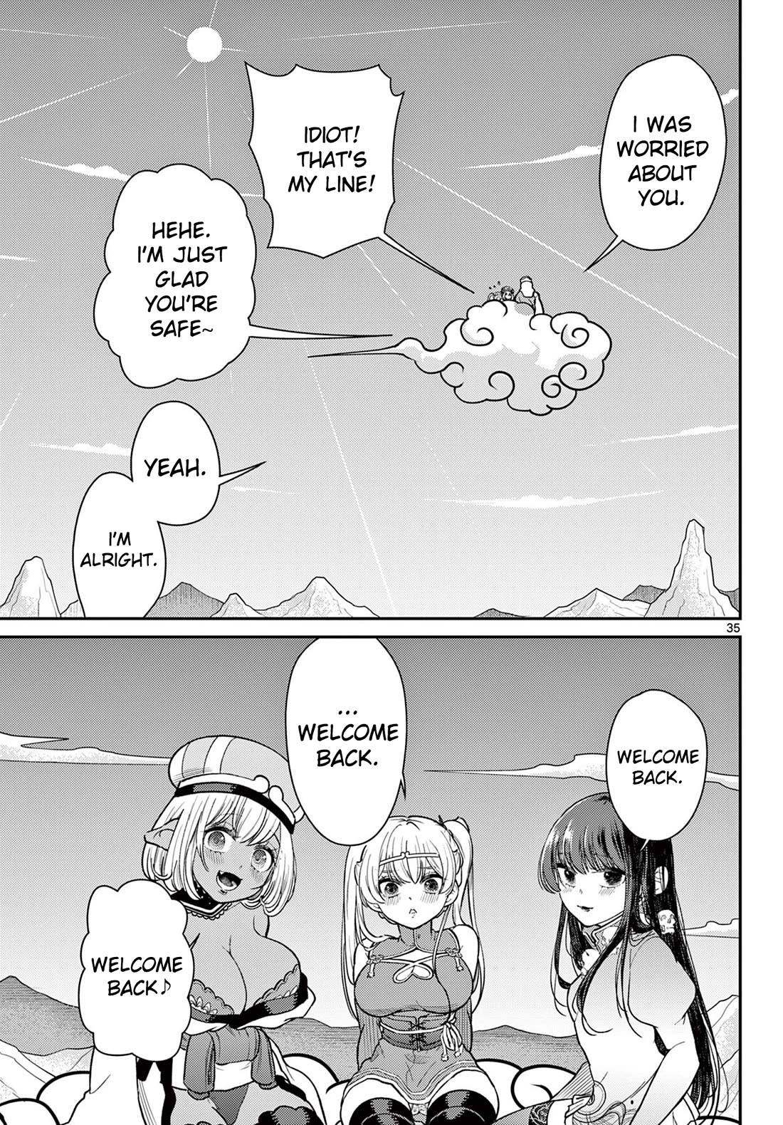 Bonnou☆Saiyuuki Chapter 70 page 35 - Chapter 70: Dialogue