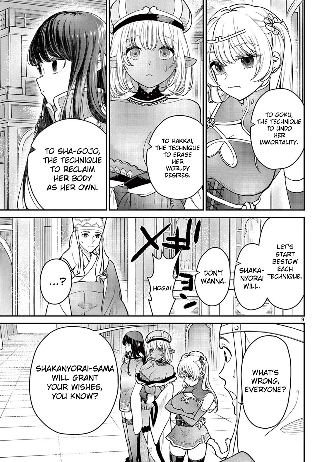 Bonnou☆Saiyuuki Chapter 71 page 10 - Chapter 71: The True Final Trial