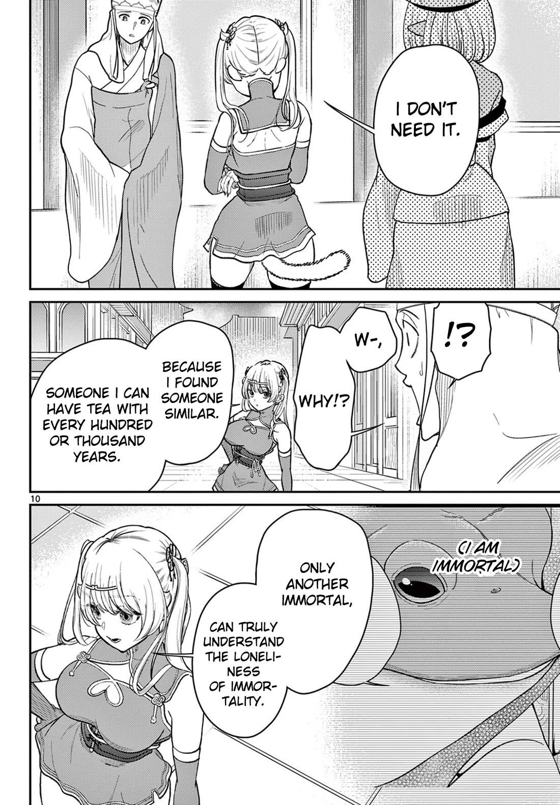 Bonnou☆Saiyuuki Chapter 71 page 11 - Chapter 71: The True Final Trial