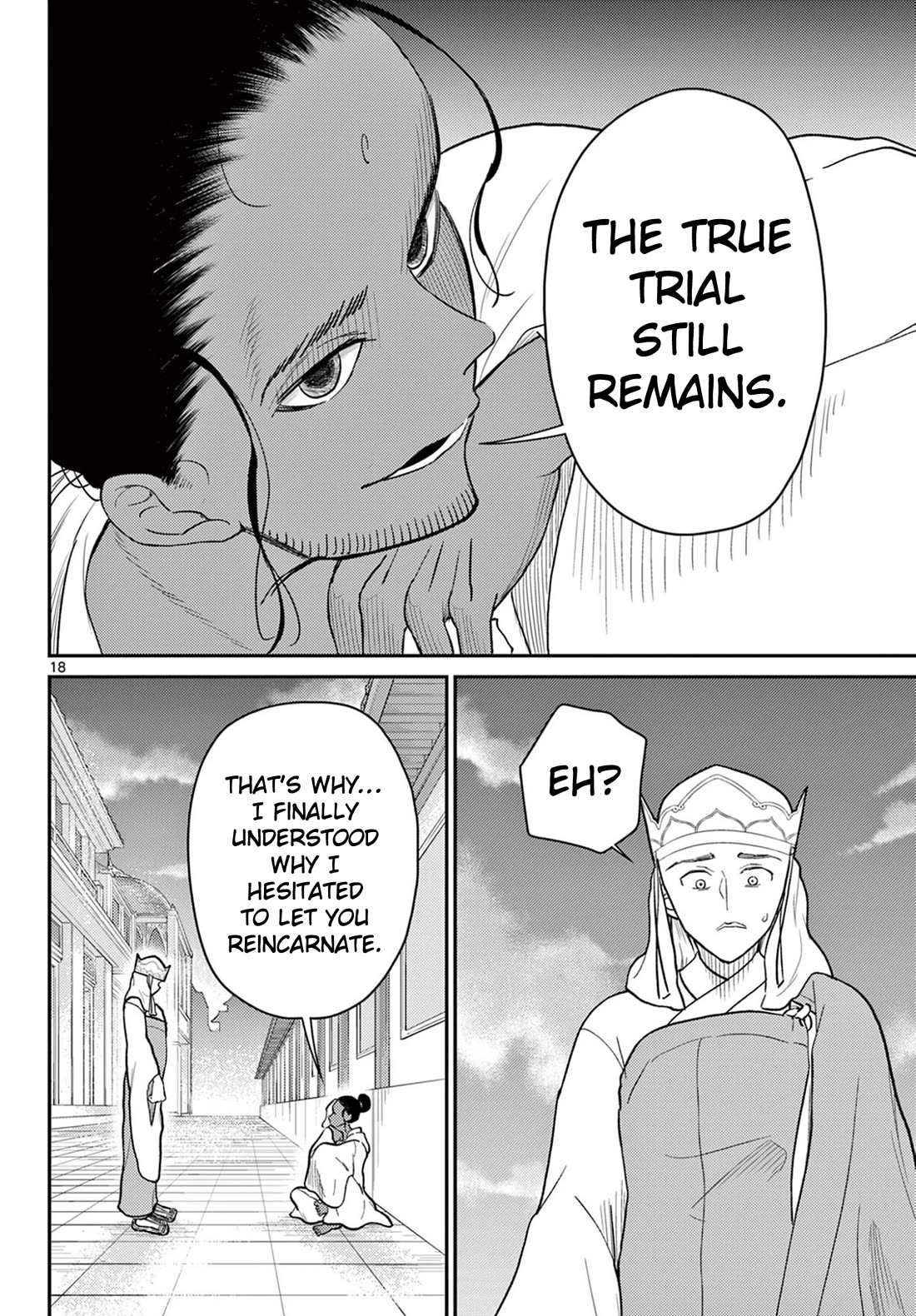 Bonnou☆Saiyuuki Chapter 71 page 19 - Chapter 71: The True Final Trial