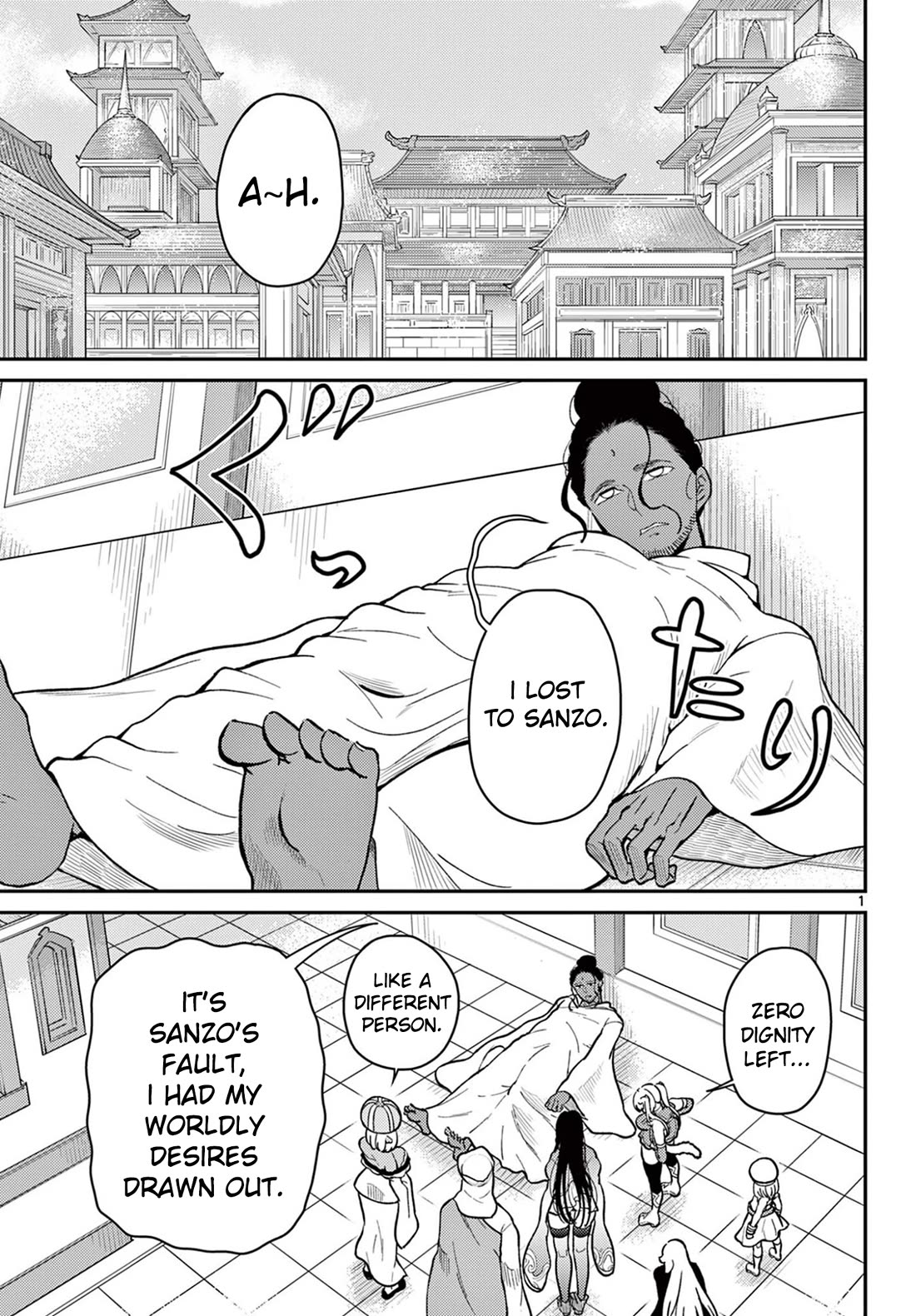 Bonnou☆Saiyuuki Chapter 71 page 2 - Chapter 71: The True Final Trial