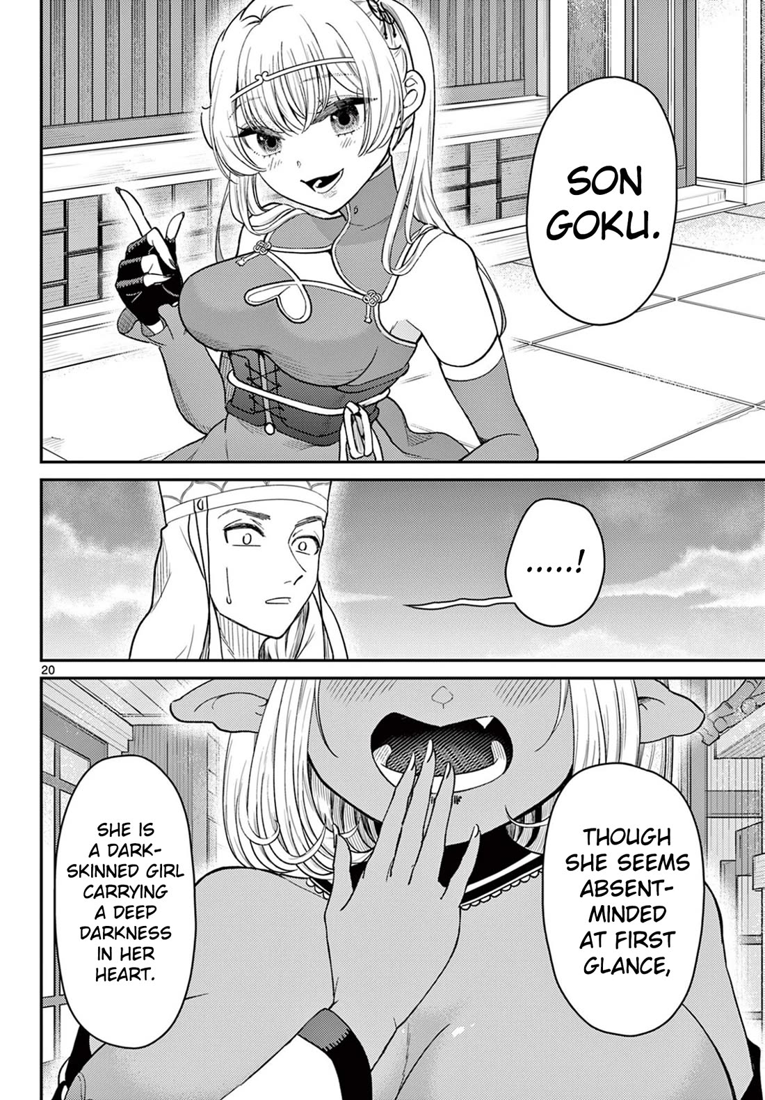 Bonnou☆Saiyuuki Chapter 71 page 21 - Chapter 71: The True Final Trial